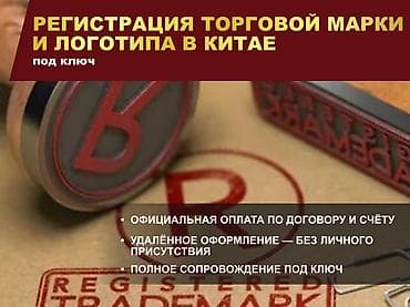 Кызматтар: Юридикалык кызматтар | Аутсорсинг — 1