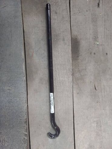 домкрат ош: Крюк к домкрату Toyota. Длина 46 см. В новом состоянии — 1