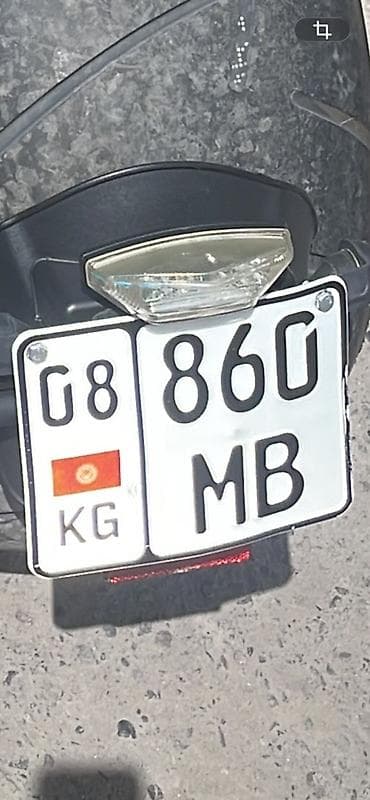 бишкек продажа автокресло сиденье: Утерян гос номер в Бишкеке 08kg 860 MB Кто найдет пожалуйста — 1
