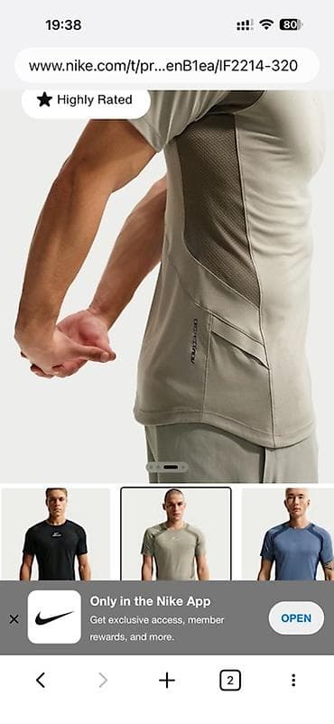 синие джинсы: Nike Pro Training Men's Dri-FIT ADV Short-Sleeve Top Заказал себе с — 3