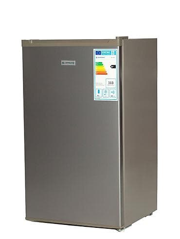 yamaha hs5: Холодильник Однокамерный — 1