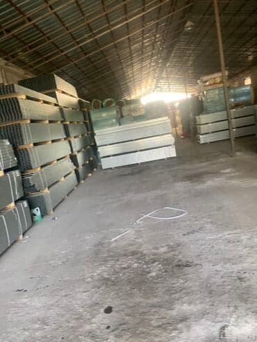 буу строй материалы: БАРТЕР НА АВТО Уста базар строй материалы оптом и в разницу — 25