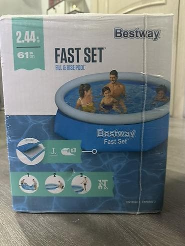 ft: Надувные бассейны Intex и Bestway — серия Easy/Fast Set - Intex Easy — 3