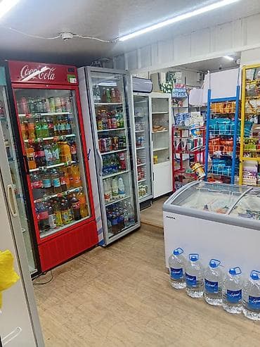 куплю бутыли: Мини-маркет продуктов повседневного спроса Ассортимент: - Напитки — 3
