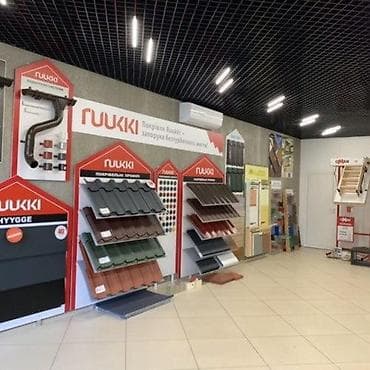 металл деловой: Срочно ПРОДАЮ ГОТОВЫЙ БИЗНЕС ПРОИЗВОДСТВО МЕТАЛЛОПРОКАТА. Линия - — 6