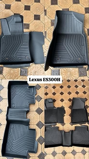 5D Полики Для салона Lexus, цвет - Черный