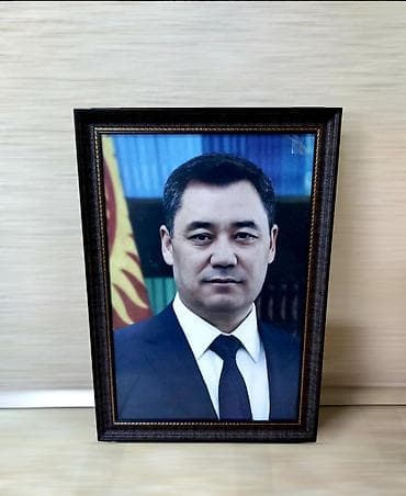 Канцтовары: Подарок 🎁 настольный набор для руководителей и начальников и.Т.Д — 5