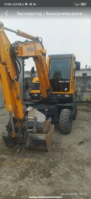 шабашные расценки на строительные работы рядом каракол: Экскаватор | Планировка участка, Демонтаж, Водопровод — 1