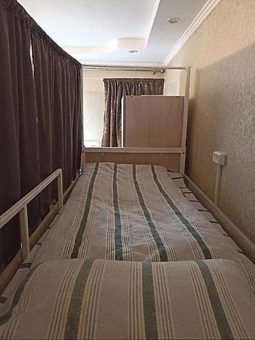 1room flat: 1 комната — 3