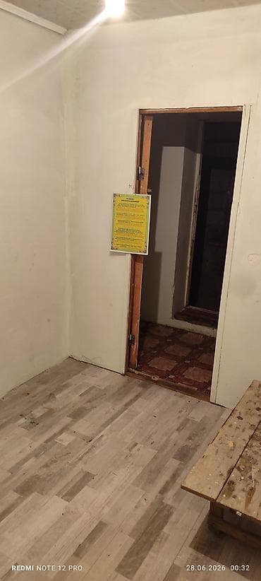 1 комн кв: 1 комната — 1