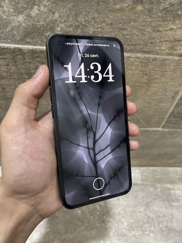 Акылдуу сааттар: Nothing, Phone 1, Колдонулган, 256 ГБ — 4