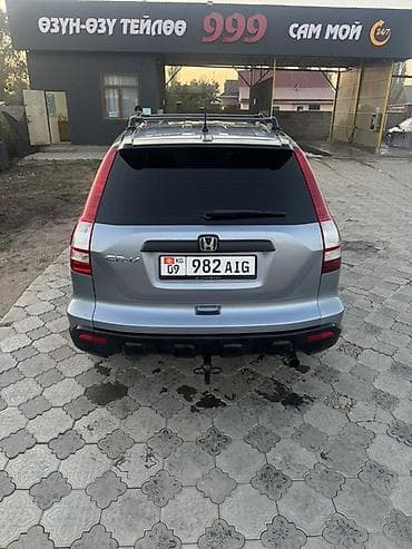 форестер 2012: Honda CR-V: 2008 г., 2.4 л, Автомат, Бензин, Кроссовер — 2