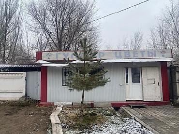 прибыльный цветочный бизнес: Продажа бизнеса Торговый контейнер, Цветы, Вместе с: Оборудование и мебель — 2