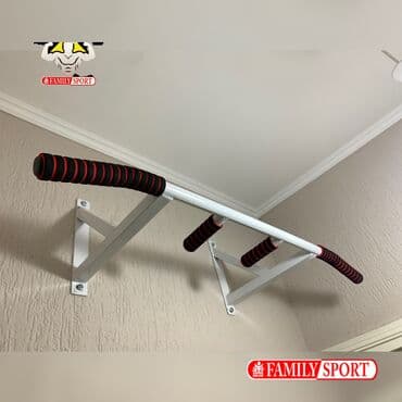 турник с брусьями для дома: Турник, Новый, Бесплатная доставка — 1
