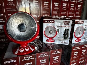 Электрический обогреватель Инфракрасный, Настольный