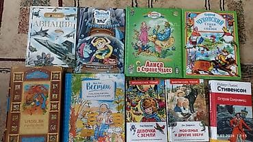 Книги и журналы: Продаю детские книжки в отличном состоянии цена 200 сом 1 шт если — 3