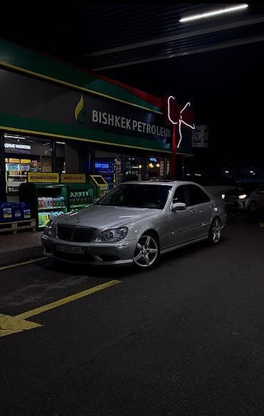 sl 55: Mercedes-Benz S-Class: 2002 г., 4.3 л, Автомат, Бензин, Седан — 1