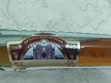 Азык-түлүктөр: Коньяк марочный «Гандзакар» в фигурной стеклянной бутылке (сабля) 2003 — 2