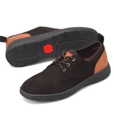 ecco biom: BØRN. Темно-коричневые шерстяные комбинированные кроссовки BORN — 1