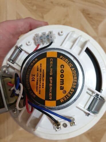 потолочные динамики: Потолочные динамики Cooma M-533 — 4