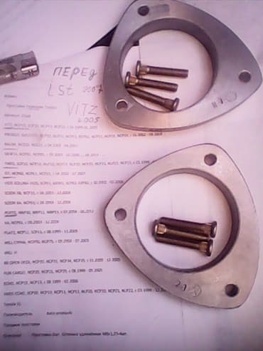 срочно продаю в связи с переездом: Унаа системаларын даярдоо — 9