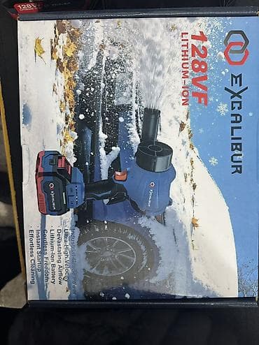 винтилятр: Вентилятор Makita, Портативный — 7