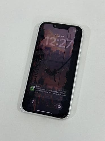 iphone pro max 15: IPhone 13 Pro, 128 ГБ, цвет Silver - Экран 6.1", OLED Super Retina — 2