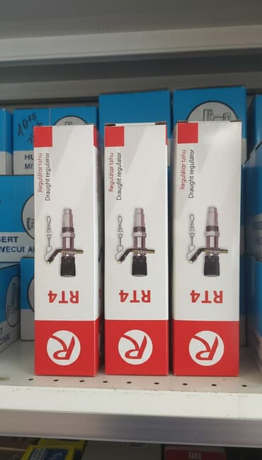 котёл сапок: Регуляторы тяги для твердотопливных котлов. Оптом от 20 шт — 1