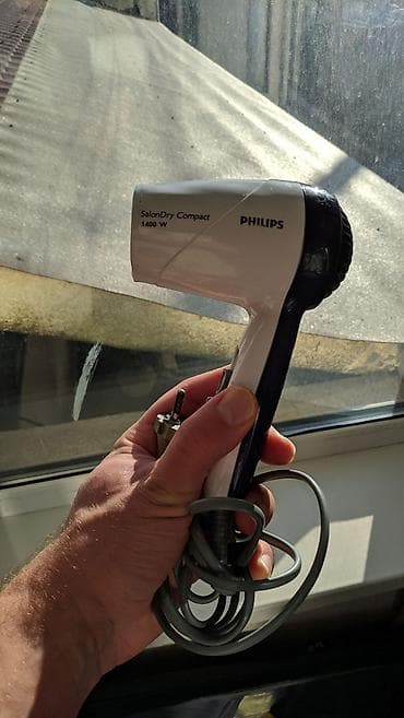 ploika pro: Фен Philips, Дорожный, Концентратор, Складная ручка — 2