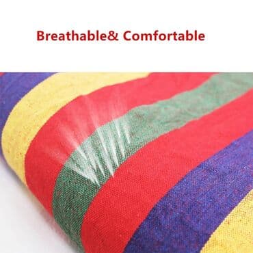 гамак: Гамак — 6