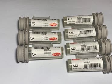 оптовые цены на продукты питания в бишкеке: Распылители ТНВД. Большой ассортимент в наличии. Цена зависит от — 5