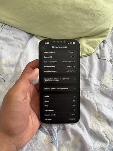 ipnone 13: IPhone 13 Pro Max, Б/у, 128 ГБ, Black Titanium, Чехол, 70 % — 7