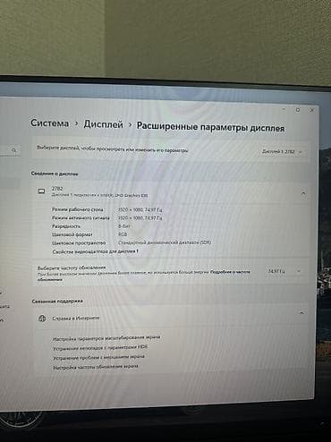 asus gaming: Монитор, AOC, Б/у, LED, 26" - 27" — 7