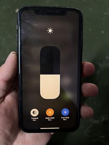 redmagic 7: IPhone Xr, 64 ГБ, Черный, 82 % — 9