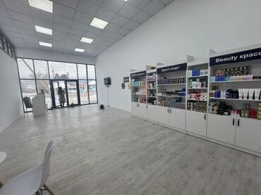 куплю дом каракол пристань: Продаю Офис 50 м², С ремонтом, 1 этаж — 3