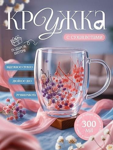 платья черное: Делаю карточки товаров для Wildberries оплата на MBANK — 6