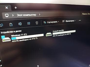 Ноутбуки Dell: Ультрабук, Новый, Intel Core i5 — 9
