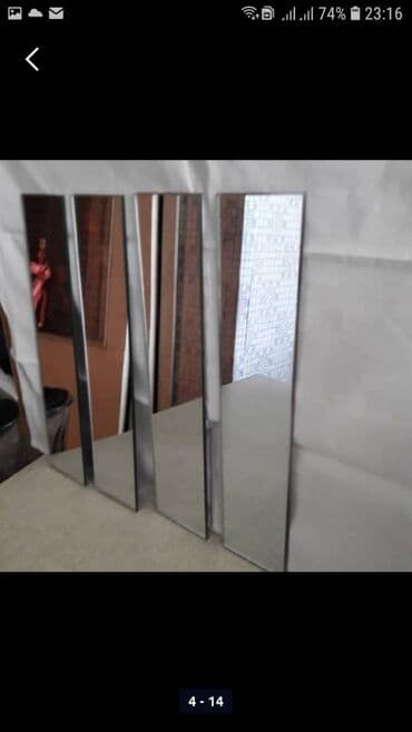 наклейка зеркало: Полоски зеркальные с огранкой по периметру 4 штуки. Длина - 40см — 5