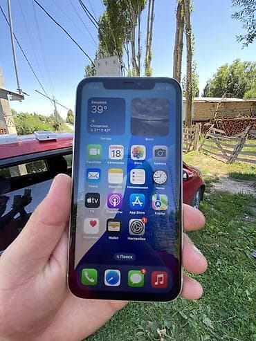 купить айфон икср: Не вскрывался!!!IPhone 11, белый цвет, память 128 ГБ. Характеристики — 5