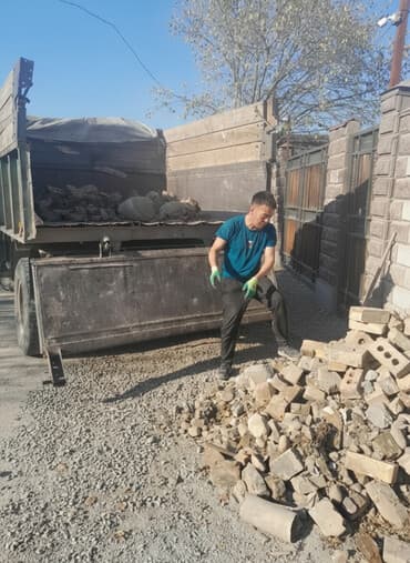 строй тачка: Вывоз строительного мусора — 1