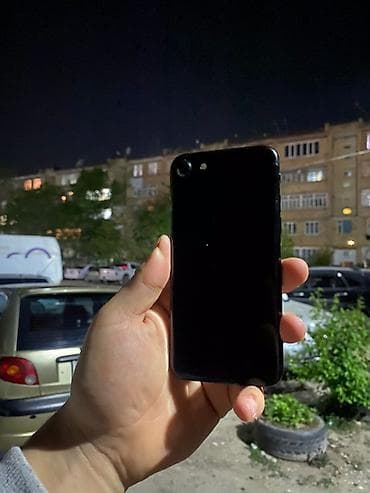 macbook pro 2009: IPhone 7, Новый, 128 ГБ, Черный, Зарядное устройство, Чехол, 74 % — 2