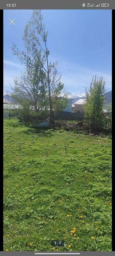 купить дом дачи дружба: Продаю дом с участком 20соток, поделён на 2 участка пополам по 10 — 5