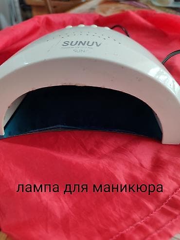 Продаю лампу для маникюра. В отличном состоянии