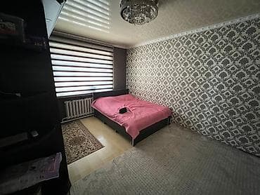 Кыймылсыз мүлк: 🏡✨ ПРОДАЁТСЯ ПРОСТОРНЫЙ ДОМ ✨🏡 📍 Район: ГЭС-3 🏠 Комнат: 4 📐 Площадь — 5
