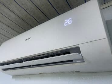 авто самбуфер: Кондиционер AUX Уюлдук, Классикалык, Муздатуу, Желдетүү, Жылытуу — 2