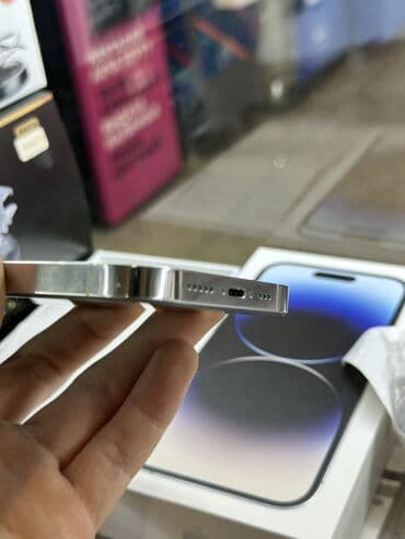 iphone 6 plus цена в бишкеке: IPhone 14 Pro, Б/у, 128 ГБ, Серебристый, Зарядное устройство, Защитное стекло, Чехол, 77 % — 5