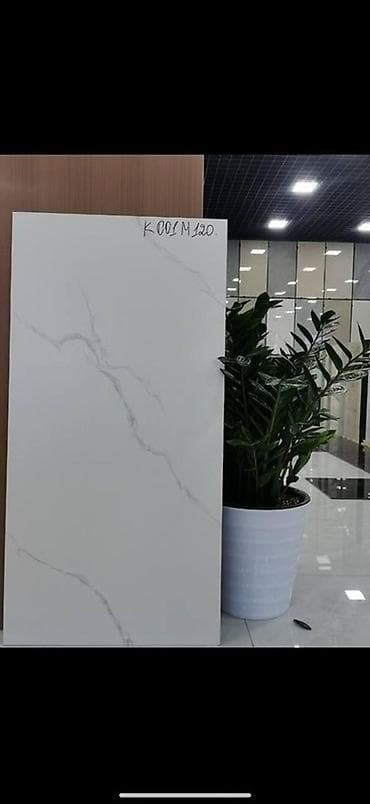 Керамогранитный крупноформатный плиточный лист K001 M120. - Формат at lalafo.kg Керамогранитный крупноформатный плиточный лист K001 M120. - Формат