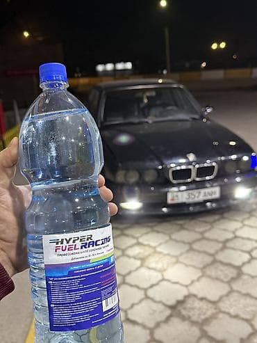 копот е34: BMW 5 series: 1994 г., 2.8 л, Седан — 3