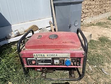 часы айкол манас: Бензиновый генератор ASTRA KOREA, модель 4000CX. Основные — 2