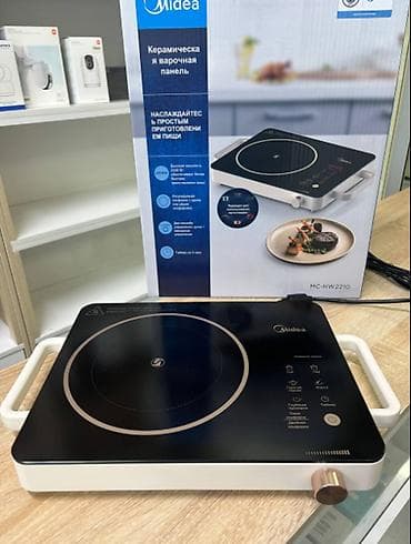 кулинар: Midea, Индукционая, Новый, Сенсорное, Полная оплата — 9